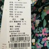 妙采服饰（新百购） 商品缩略图1
