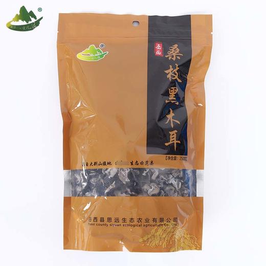 安徽岳西桑枝黑木耳150g罐装、250g袋装产地直供 商品图2