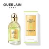 Guerlain娇兰花草水语柑橘罗勒罗勒/葡萄柚/芳野仙踪/青柠/樱之漫舞女士香水 商品缩略图5