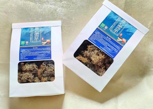 【云南省怒江州福贡县】吉鑫禾鹿心雪茶25g/袋 商品图1