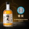 梅见青梅酒330ml 时光梅酒 商品缩略图3