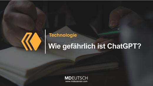 15.【科技】 ChatGPT有多危险（MP3） 商品图0