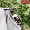 萧邦新款快乐钻系列 33mm 女士机械腕表 商品缩略图3