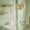 瑞士coplax电风扇悬浮折叠家用静音台式摇头迷你宿舍厨房遥控壁挂 商品缩略图2