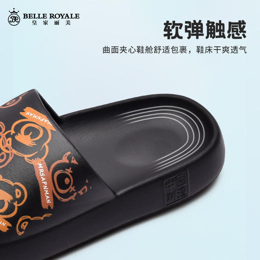 家居拖鞋男夏季新款潮流个性时尚外穿情侣防滑厚底沙滩凉拖软底YXPS30612 商品图2