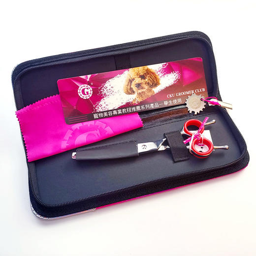 7.0寸弯鱼骨剪 双尾 宠物美容剪刀 下弯 鱼骨剪 弯剪 牙剪 打薄剪 修毛剪 商品图5