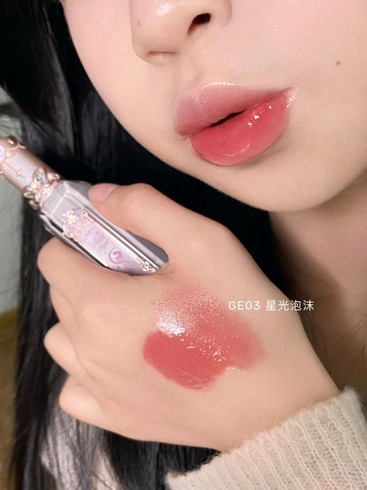 临期清！日期26年3月！花知晓月光人鱼系列宝石唇釉热卖色ge03/ge07 商品图4