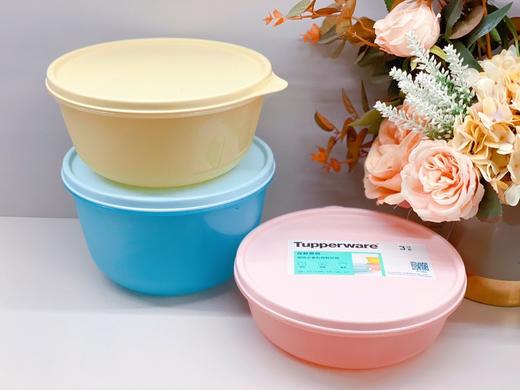 特百惠 密封保鲜圆碗3件套冰箱冷藏大容量保鲜盒密封带盖套装新品 商品图4
