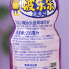 啵乐乐饮料蓝莓味235ml 商品缩略图3
