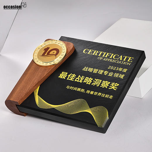 彩印水晶奖杯定制奖牌定做榉木实木经销代理加盟商授权牌荣誉摆件 商品图5