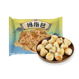 周道坊拇指生煎包珍珠小笼包早餐懒人速冻速食半称零食