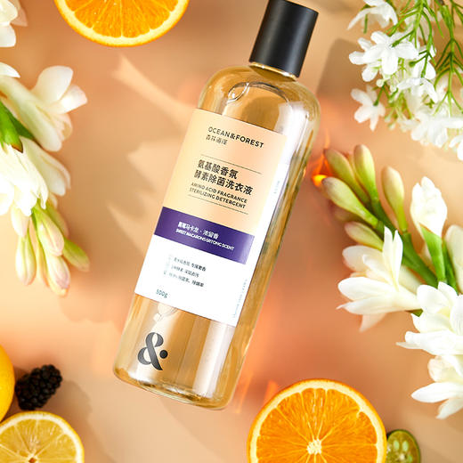 Ocean&Forest 森林海洋香氛洗衣液 氨基酸酵素除菌 500g/瓶 商品图8