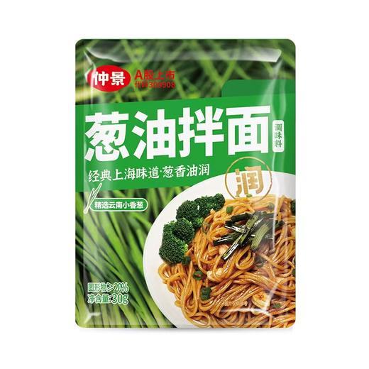 仲景葱油拌面150g 商品图0