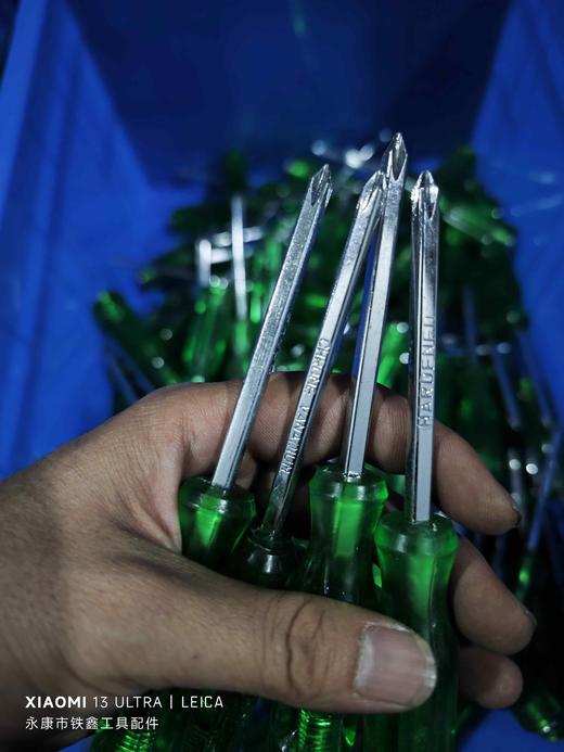 【货号03107】库存处理穿心螺丝刀十字超硬工业级敲击螺丝批头通心加重型工地专用螺丝起子 商品图2