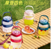 摩飞便携果汁杯MR9805（颜色随机发） 商品缩略图0