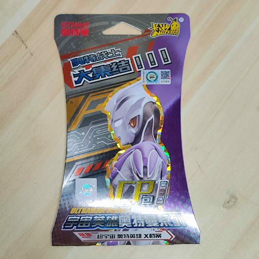 卡游桌游 商品图5