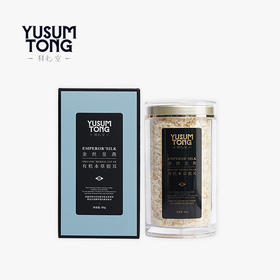 停售】羽心堂 金丝皇燕有机本草银耳80g 即食免煮银耳羹（送随机灸贴*4） [福利品]