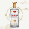 剑南春剑南JNVIP精装52度浓香型纯粮白酒 500mL/瓶 商品缩略图3