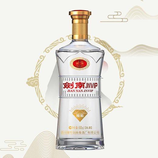 剑南春剑南JNVIP精装52度浓香型纯粮白酒 500mL/瓶 商品图3