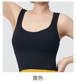 壁虎瑜伽【2305SY238】修身显瘦短袖（有胸垫）【5天发货】 商品图8