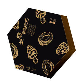 立家山珍海味粽子礼盒1240g