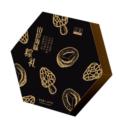 立家山珍海味粽子礼盒1240g 商品图0