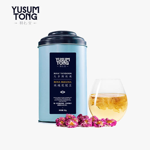 羽心堂 凡多姆玫瑰花冠王30g【送条饮单包*4或茶单包*4+花冠王3g*1】[福利品] 商品图0