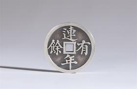 矩德泉坊 纯银手作   连年有余背执莲童子（2.9厘米版）615