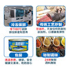 壮元海 油浸金枪鱼罐头 185g/罐*6罐/12罐 商品缩略图1