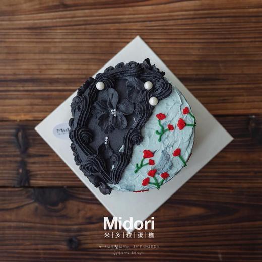 黑灰双子星·低卡糖蛋糕 | Midori 商品图2