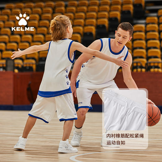 KELME卡尔美儿童篮球服套装男薄款撞色运动夏训练队服女背心球衣 商品图2