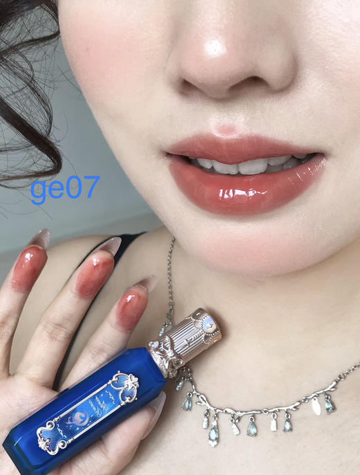 临期清！日期26年3月！花知晓月光人鱼系列宝石唇釉热卖色ge03/ge07 商品图9