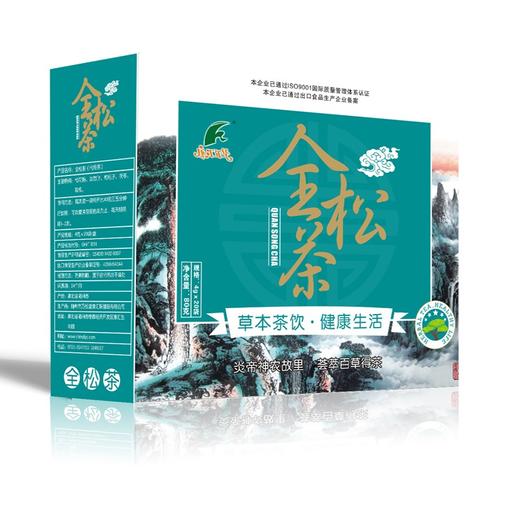 全松茶（代用茶） 4g*20袋 商品图1