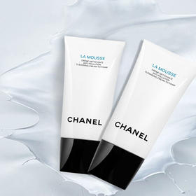 【全球购·直邮监管仓蚂蚁链溯源码发货】CHANEL 新版香奈儿柔和净肤泡沫洁面乳30ml/150ml『此链接商品请分开拍单-单独下单』
