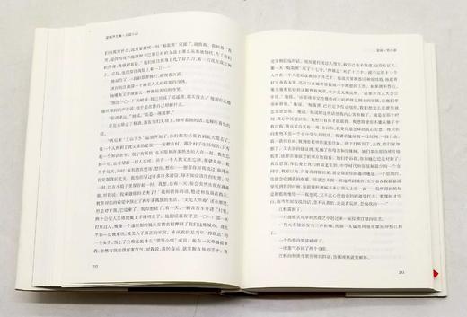 《梁晓声文集：长篇小说》全20册，精装16开，梁晓声著，青岛出版社2015年一版一印，共10176页，定价3680元，售价1030元。非偏远地区包邮。 商品图7