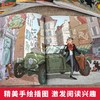 神探猫 注音彩绘版(全6册) 商品缩略图3