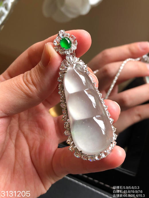 近玻璃飘花福豆吊坠【3131205】具体价格微信咨询 商品图1