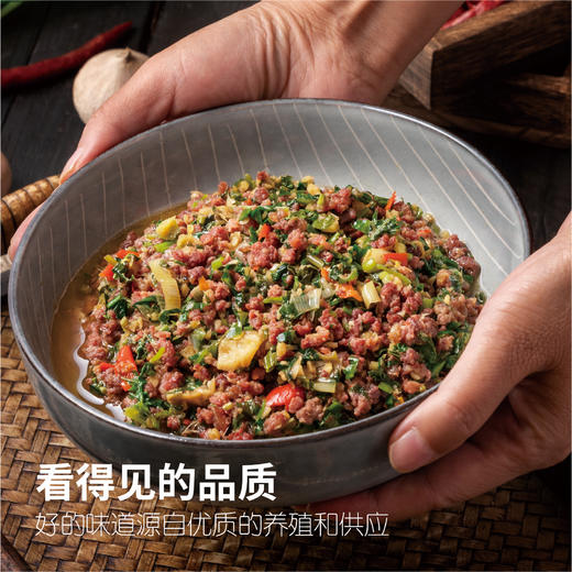 听牧牛肉粒 1kg/袋 商品图1