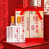 52度泸州老窖六年窖头曲双瓶商超版 礼盒500ml*2*3 商品缩略图1