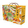 立家家粽粽子礼盒120g*10只/盒 商品缩略图1