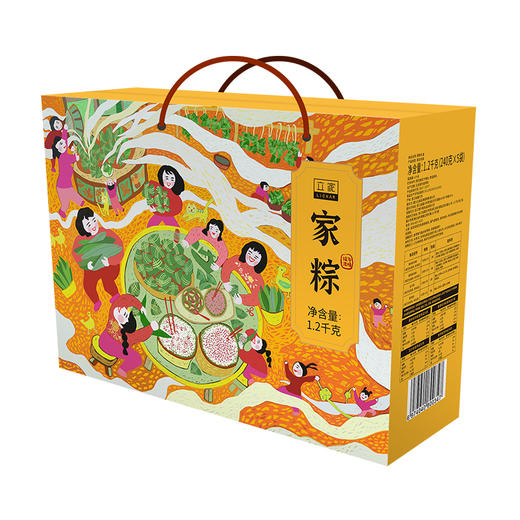 立家家粽粽子礼盒120g*10只/盒 商品图1