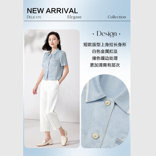 乔万尼短款真丝衬衫夏季新款桑蚕丝上衣ET2C260 商品图2