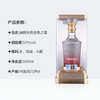 泸州老窖52度原酿天典金色之尊500ml*1瓶浓香型白酒 商品缩略图3