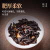 云南勐海春茶 | 普洱茶熟茶 商品缩略图4