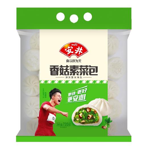 安井量贩装香菇素菜包720g 商品图0