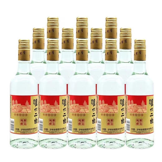 52度泸州二曲 500ml 商品图1