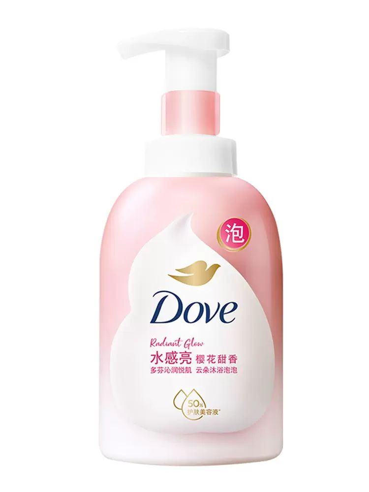 多芬樱花甜香绵密沐浴泡泡 400ML （粉瓶）