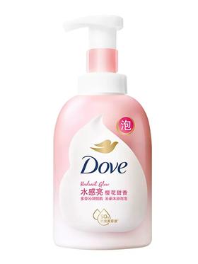 多芬樱花甜香绵密沐浴泡泡 400ML （粉瓶）