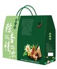 老曹家粽香情浓粽子礼盒6袋（清水粽+豆沙粽+菱角粽+鱼粽+肉粽+莲子粽） 商品缩略图0