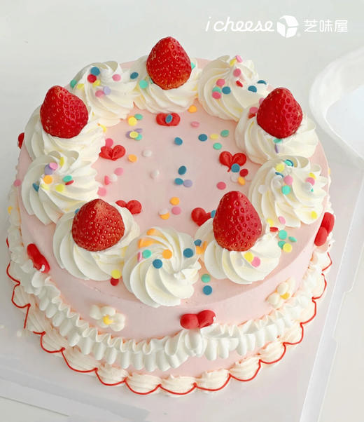 粉色莓莓 商品图2